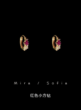 新中式红色小方钻耳扣2025新款爆款高级感耳环独特气质小众耳饰