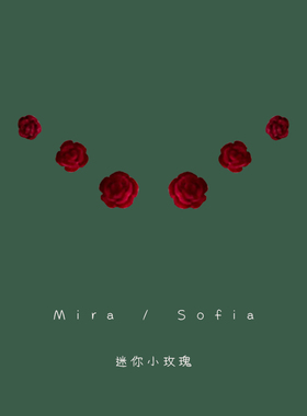 mini植绒红玫瑰花朵小耳钉套装女秋冬法式复古气质百搭耳环耳饰品