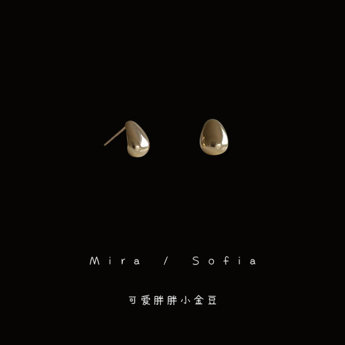 mini可爱时髦光面胖胖小金豆耳钉