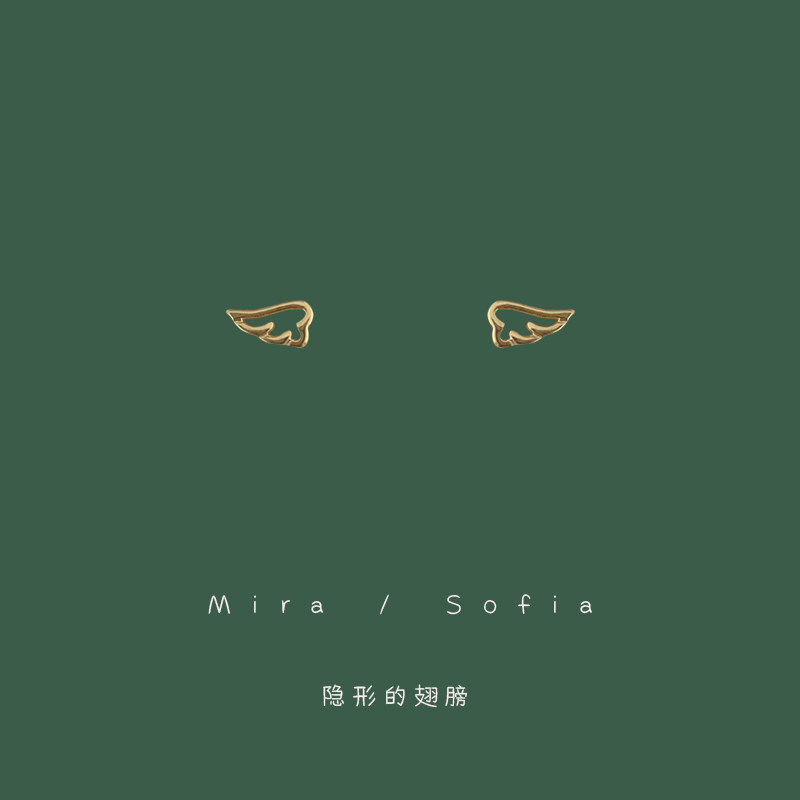 925银mini925纯银小翅膀耳钉女图片