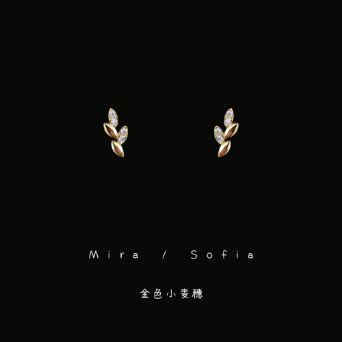 迷你镶钻小叶子耳钉小巧耳饰耳夹