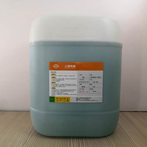洁厕剂红药水洁厕灵强力清洁剂地面除菌除垢草酸外墙瓷砖除味去污