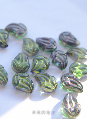 捷克进口单孔桃子珠透明草绿15×11mm玉石珠串珠手工diy散珠5颗