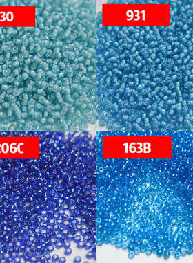 日本TOHO东宝进口蓝色米珠 11/0 163B 930 931 2206C 手工diy材料