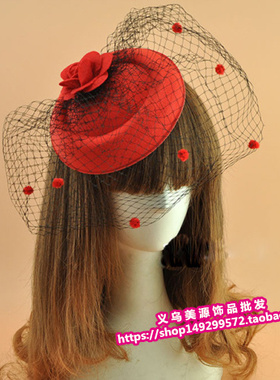 新娘头花复古面纱晚宴礼服网纱羽毛敬酒服发饰夜上海旗袍头饰黑色