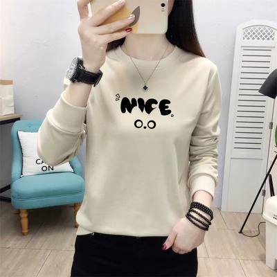 宽松显瘦长袖T恤女洋气外穿上衣