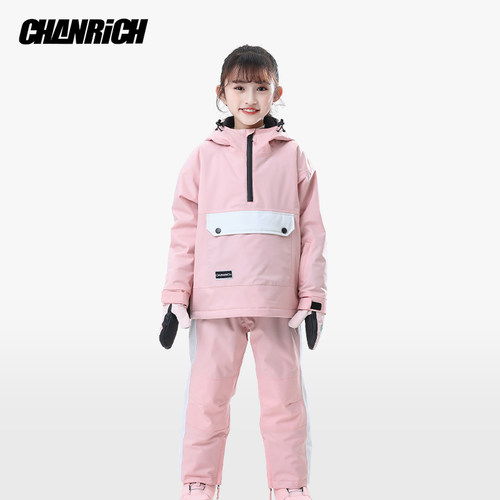 CR儿童滑雪服单板套装
