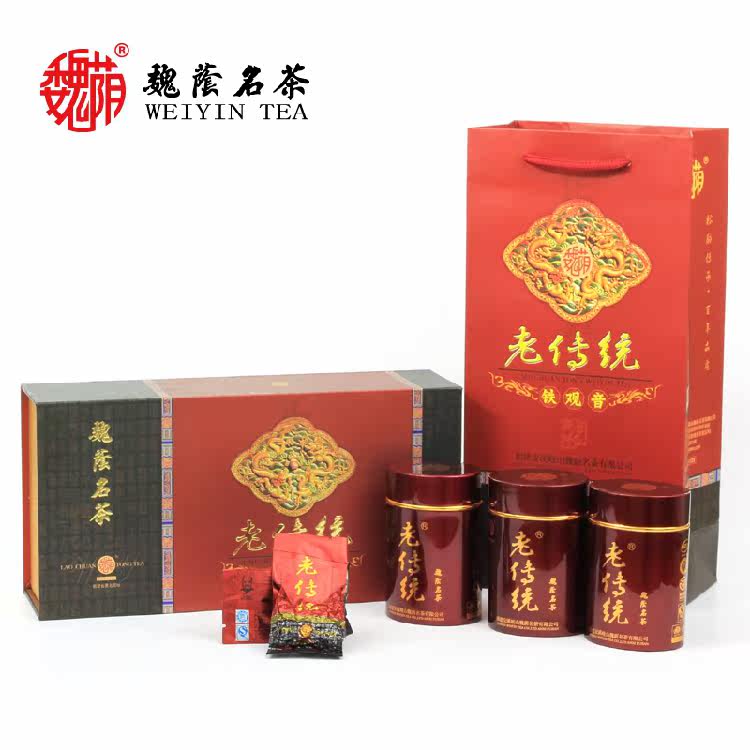 魏荫名茶魏月德老传统安溪清香型高山正味铁观音茶叶新茶正品包邮