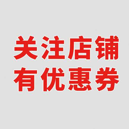 呆头鹅模玩