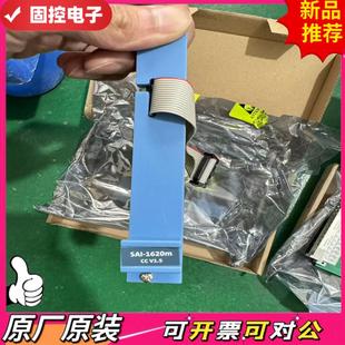 1620M CCV15 議價(jià)QD HONEYWELL 霍 SAI