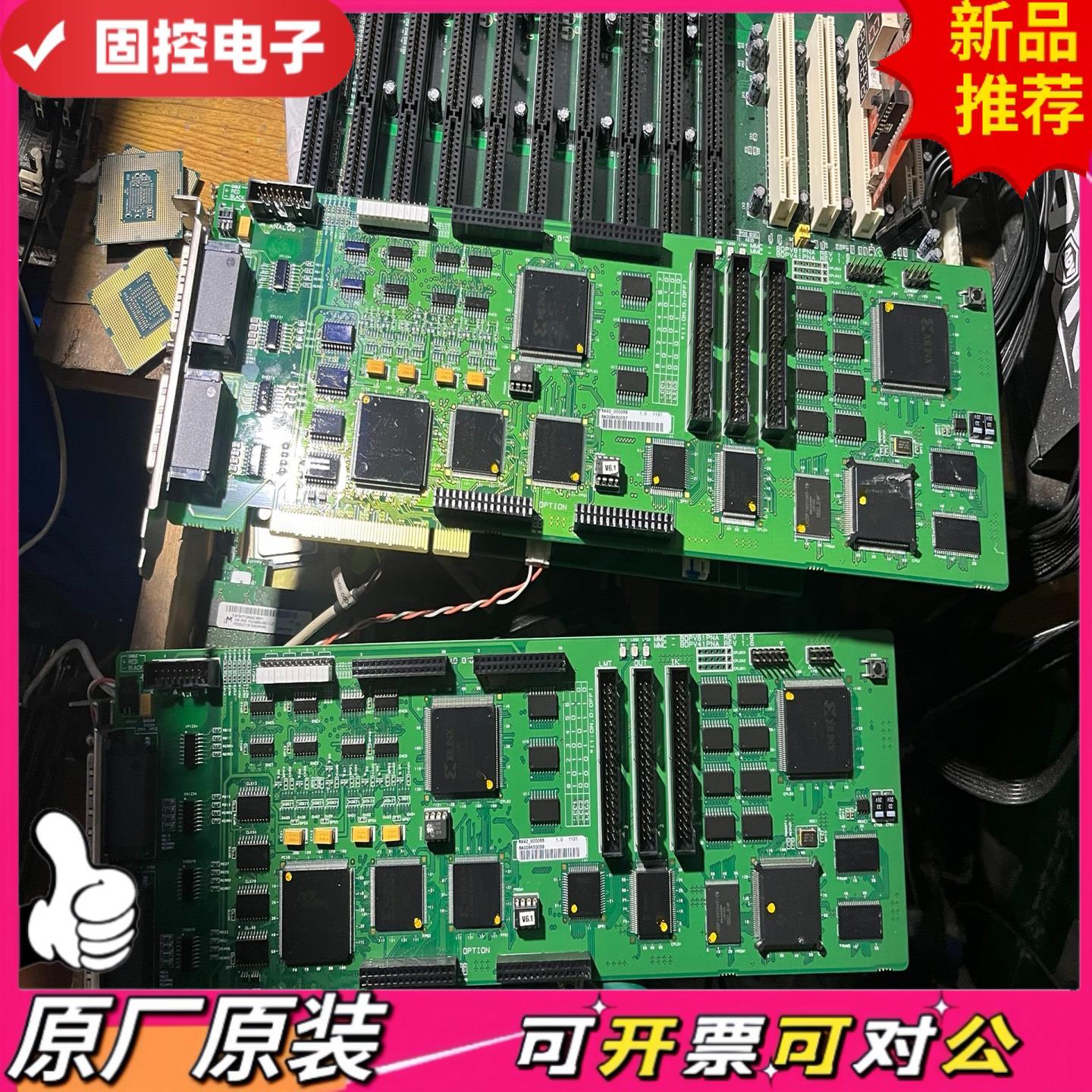 【议价GK】MMC-BDPV81PNA REV16 BDPV41PNA