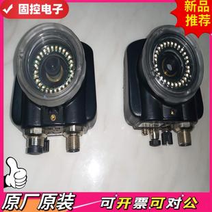 IVUTBNR12 議價QD 邦納IVU2PTBR12 IVURGNR