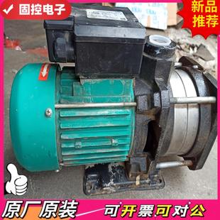 增压泵 议价QD 威乐水泵IL203