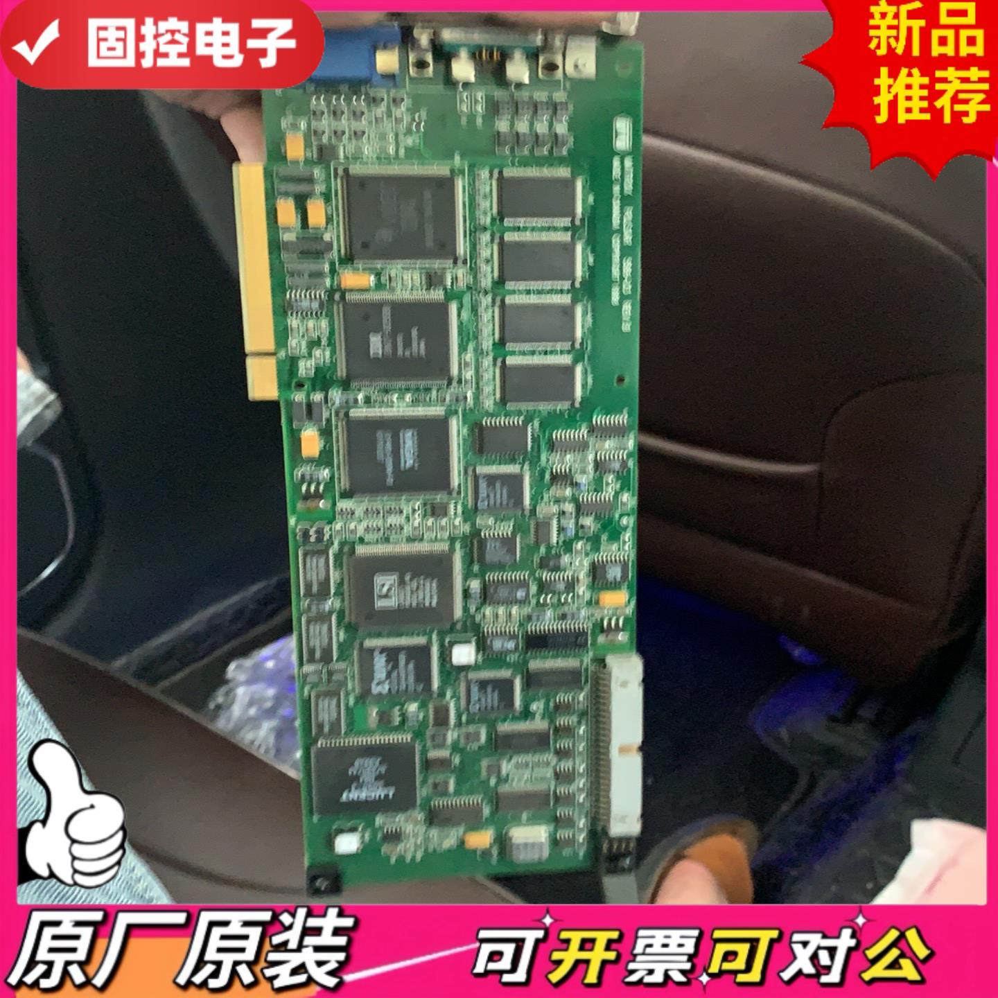 【议价QD】迈创 MATROX PUR 586-03 REVB