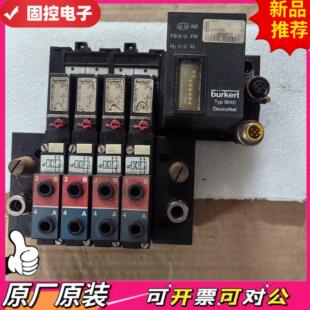 议价QD burkert宝德8640电磁阀阀岛先导阀组配件模块标价为