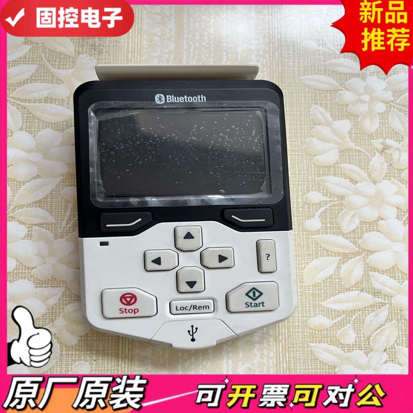【议价QD】ABB880 580面板 功能用 全新机器拆的