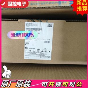 1PE21 變頻器6SL3210 1UL0全新原裝 議價(jià)QD 正品