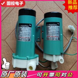 议价QD 易威奇水泵增压泵耐腐蚀泵