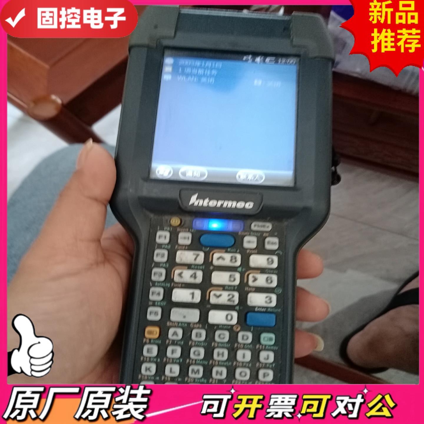 【议价GK】易腾迈CK3R数据采集器功能正常