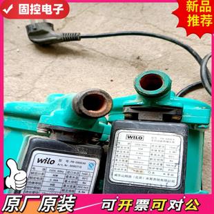 议价QD 威乐全自动增压泵PB一088EA