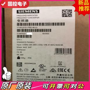 3210 6SL 1PB21 議價(jià)QD 8UL0變頻器