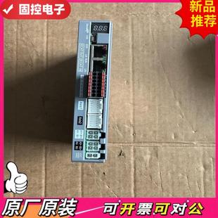 1拖2步进驱动器2A 议价QD 5003 雷赛Ethercat