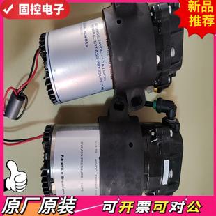 40VD 议价QD 密理博增压泵24VDC 12A30PSI