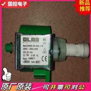 原封意大利进口OLAB高压电磁增压泵型号22000 议价QD 正品