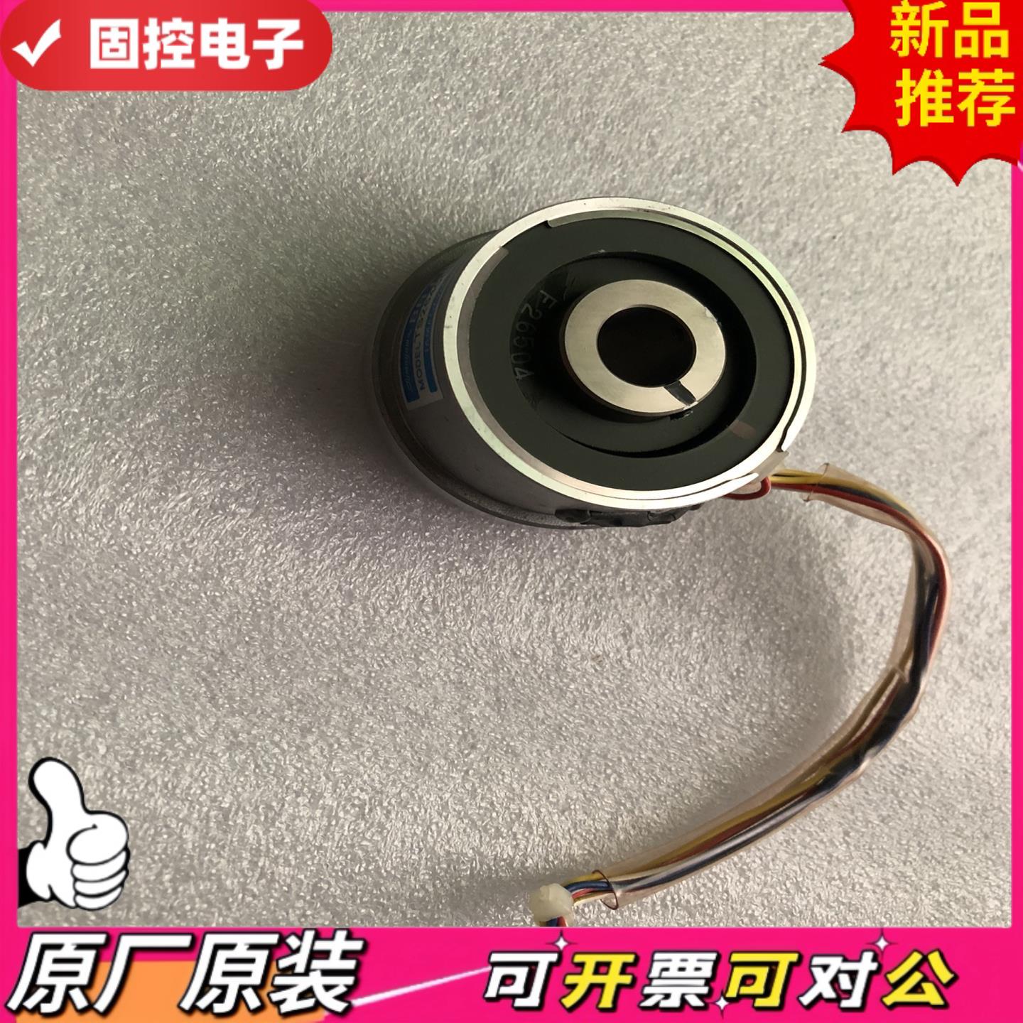 【议价QD】拆机多摩川Smartsyn旋转编码器TS2640N592