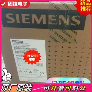 6SL3210 1PE28 議價(jià)QD 8UL0 240變頻器