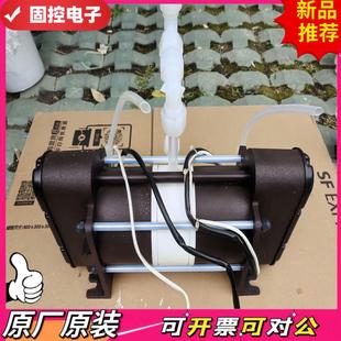 10BT1 议价QD Iwaki易威奇泵FF