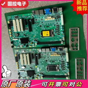 1818B6代7代平臺 研祥工控機主板ECO 議價GK