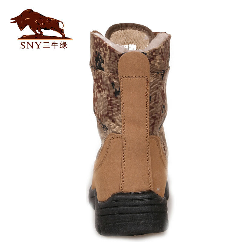 Boots militaires pour homme - chaud - Ref 1398463 Image 4