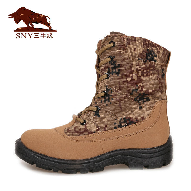 Boots militaires pour homme - chaud - Ref 1398463 Image 3