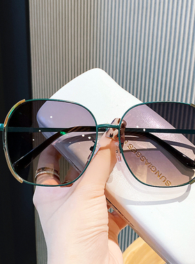 墨镜女夏季2021新款防晒海边圆脸