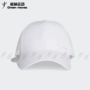 Adidas Unisex New Sports giản dị Mũ thoáng khí đơn giản BK0789 S98158 - Mũ thể thao mũ lưỡi trai chính hãng