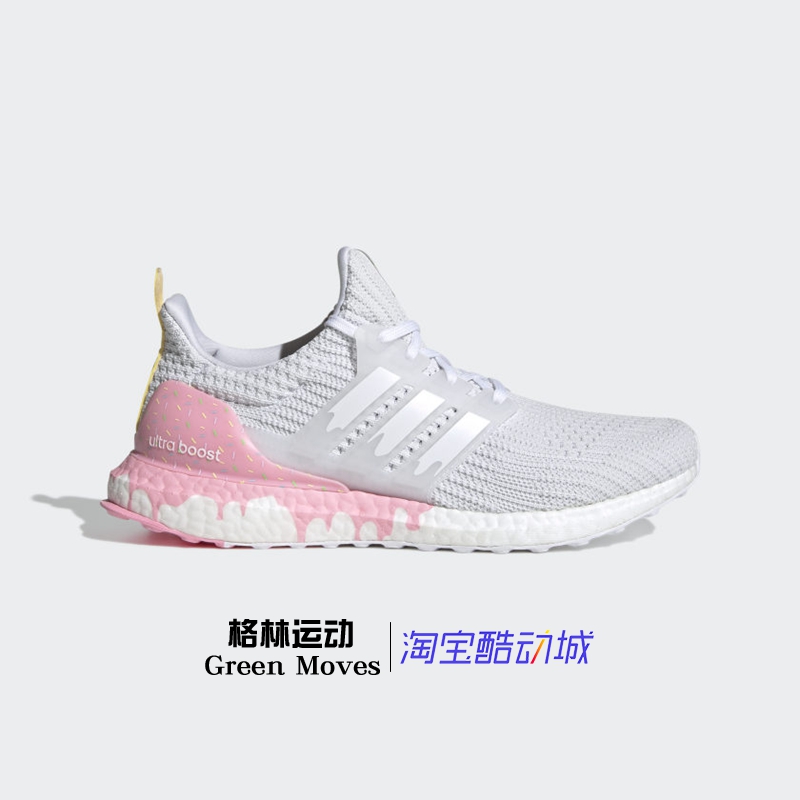 ultraboost dna,ultraboostdna 阿迪达斯ultraboost dna女子训练缓震轻便透气运动跑步鞋gz0689