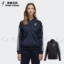Adidas clover thể thao nữ thoải mái thoải mái áo khoác đứng thoáng khí CD6918 6929 - Áo khoác thể thao / áo khoác áo khoác the thao nữ