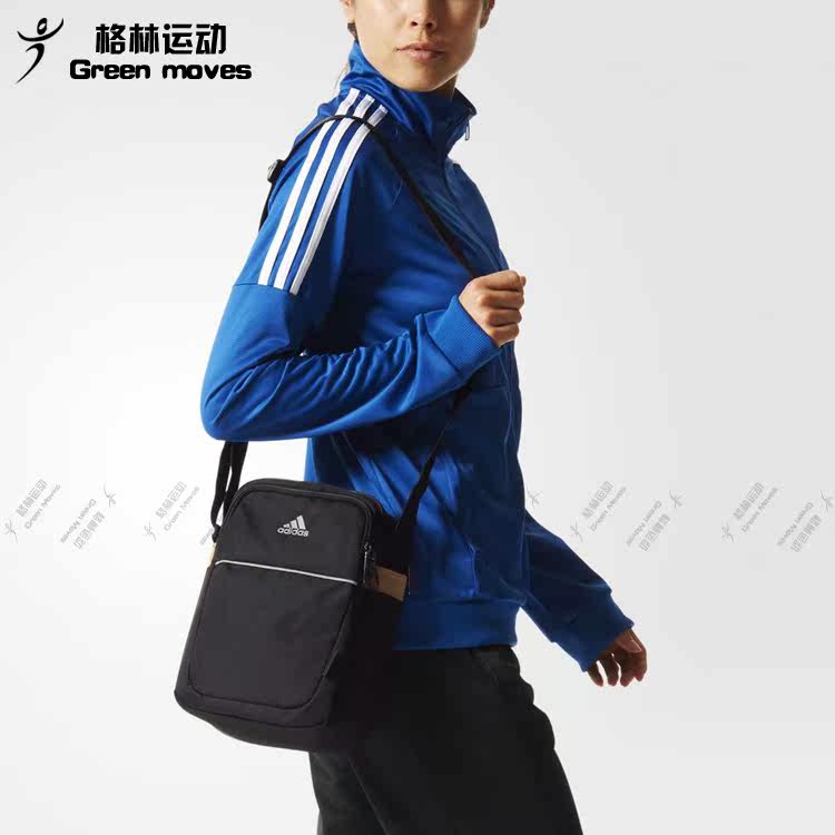 Adidas train series men and women currency new pattern outdoors motion leisure time One shoulder knapsack Inclined shoulder bag AJ4231in the Sports bag/Outdoor package/Fitting , Shoulder Bag  category - from Buy2taobao.com to provide professional Taobao agent buy service