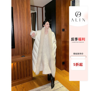 阿琳ALIN 姐是女王 狐狸毛领可拆卸90白鸭绒羽绒服冬白色长款外套