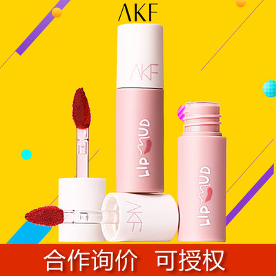 akf唇泥口红唇釉平价学生唇泥小众品牌口红唇泥M07雾面哑光M20AKF