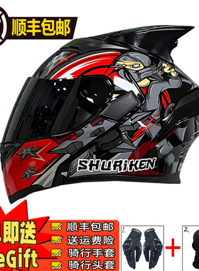 JIEKAI-902捷凯摩托车头盔双镜带内镜揭面盔新国标蓝牙槽机车四季