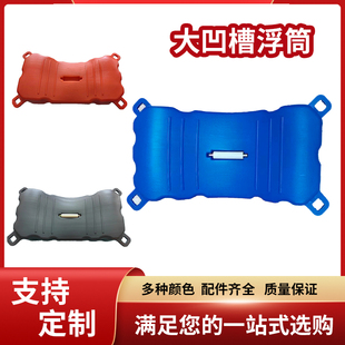 大凹槽浮筒浮桥摩托艇泊位钓鱼平台游船码头厂家直销休闲平台