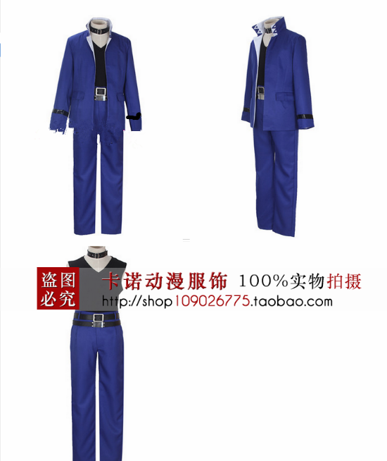 游戏王表演服卡布奇诺201413
