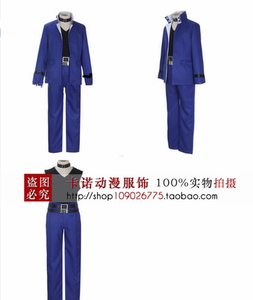 游戏王 Yugi Muto 武藤游戏 cosplay表演服