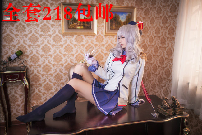 包邮 舰队CollectionCosplay女装/
