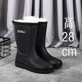 男款 防水鞋 加绒防滑雨靴男高筒保暖劳保时尚 水靴胶鞋 男士 靴子 雨鞋