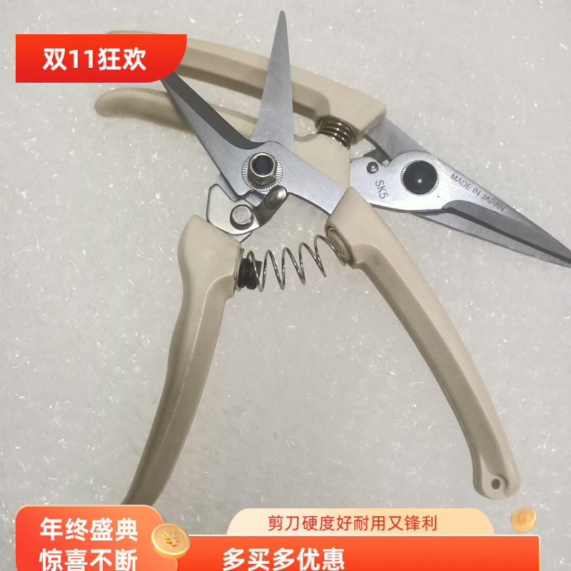 工业强力电工铁皮剪多功能集成吊顶铝合金扣板专用的线槽龙骨剪刀