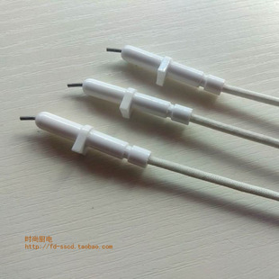 嵌入式燃气灶具天然气/液化气炉头配件带线陶瓷点火针欧琳适用