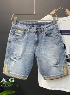 2024夏季薄款轻奢潮牌高端乞丐破洞牛仔短裤男拼接中裤弹力五分裤